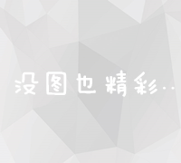 全面解析：高效精准的死链接检测方法与工具